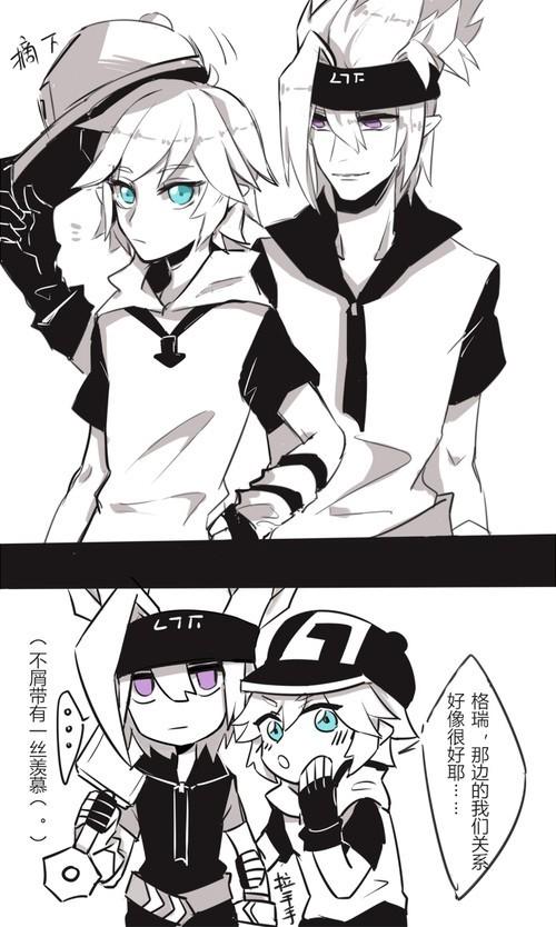 凹凸世界第4季(编写)