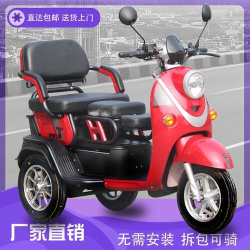 新款电动三轮车72v老人家用接送孩子小型成人残疾女士休闲电三轮