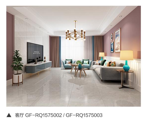 冠珠瓷砖750x1500大板瓷砖客厅瓷砖防滑耐磨地板砖轻奢背景墙灰色