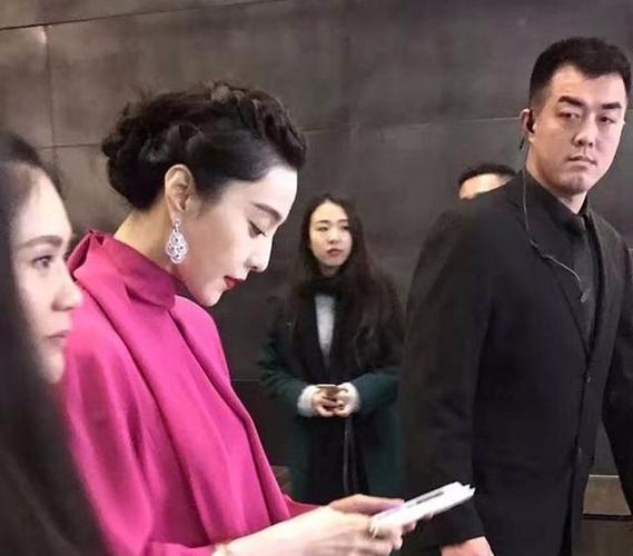 范冰冰穿妇女装, 同江疏影站一起被秒杀, 瘦子果然更抢眼