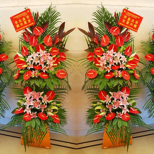 预定杭州上海开业花篮同城鲜花速递商务庆典演出乔迁开张花篮配送