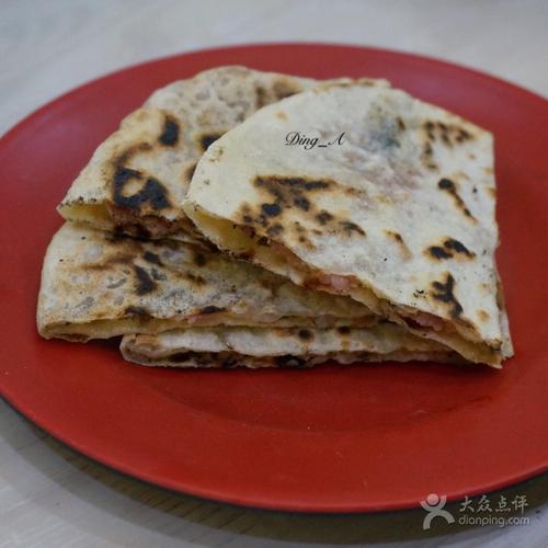 永康肉麦饼中山中路店