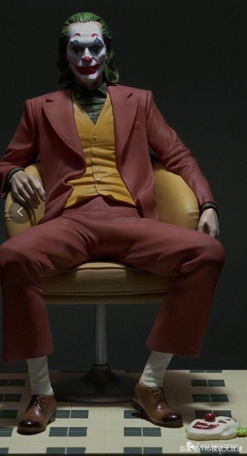 你的雕像有什么故事呢*dc*飓风工作室 *小丑joker /亚瑟·弗莱克