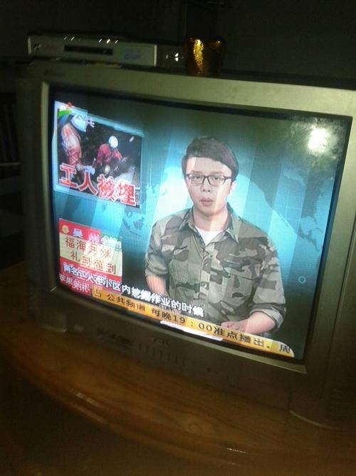 请问谁看{dv现场新闻}的?