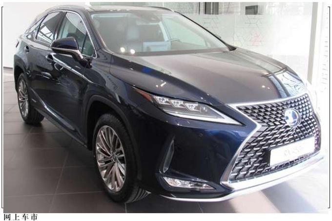 雷克萨斯rx450h实拍进口形式引入国内