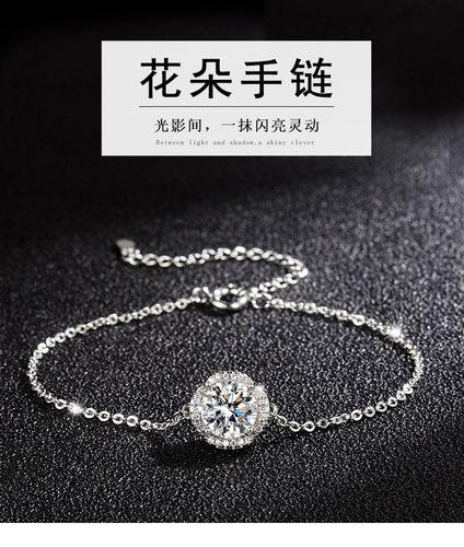快手抖音直播款莫桑钻太阳花手链女时尚二克拉莫桑石手链一件代发