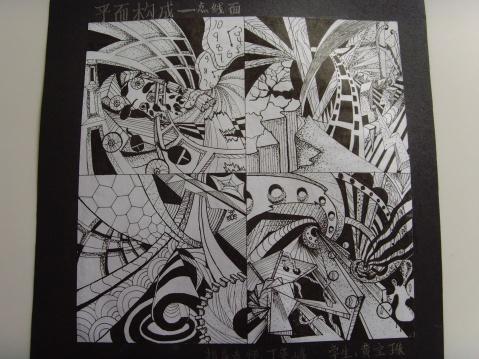 用了一个星期终於搞定啦,不太满意,临时改掉2小幅,一边构图一边画图