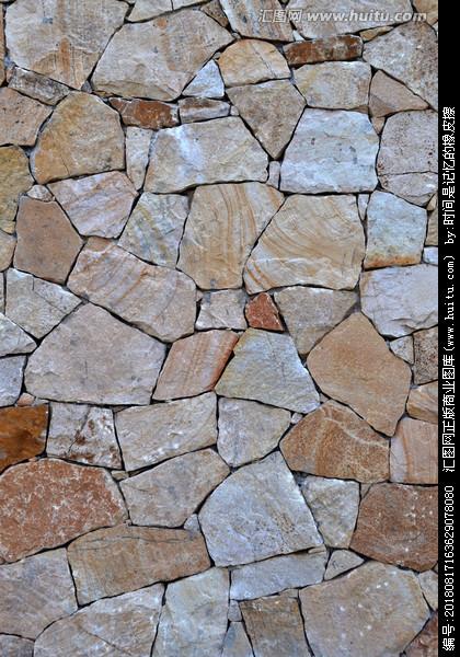 [正版商业] 石块墙面
