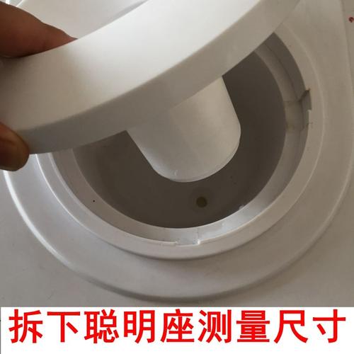 饮水机配件聪明座顶盖上盖桶装水桶底座插桶盖通用型喇叭口盖子