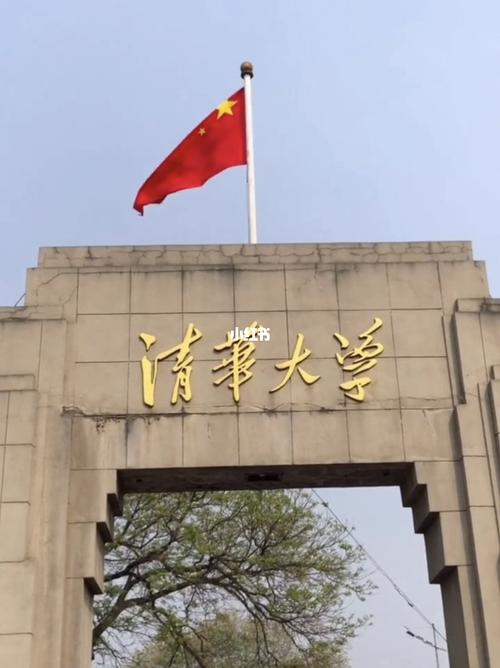 清华大学校门_清华大学_清华大学_高考_教育_教育其他