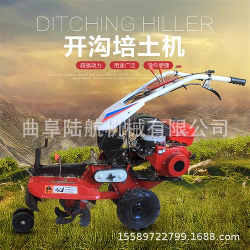 厂家直销蔬菜大棚旋耕机 汽油微耕机 手扶式田园管理机多少钱