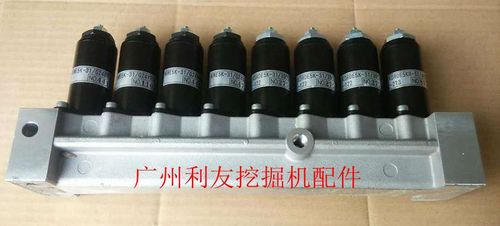 挖掘机配件正厂神钢sk200-6/8比例电磁阀/液压泵电磁阀主泵电磁阀