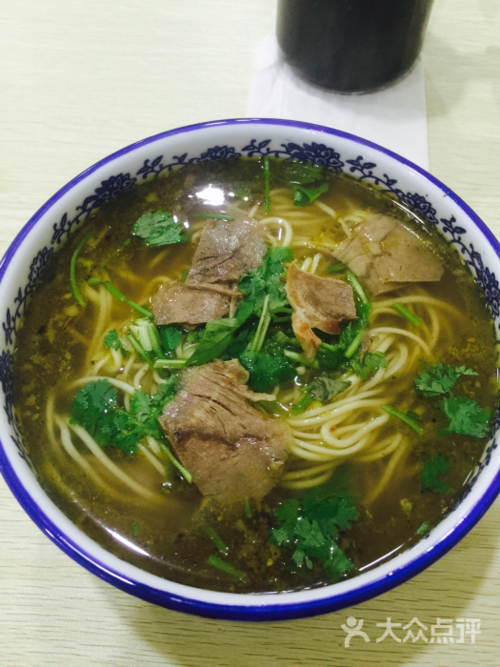 牛肉面