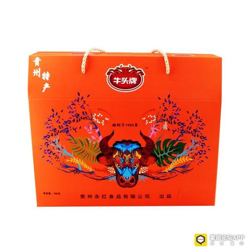 牛头牌精品牛肉干礼盒788g