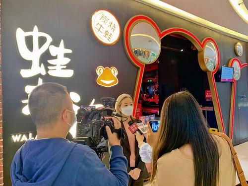 疫情渐缓,餐饮行业复苏,蛙来哒就食品安全问题召开记者见面会