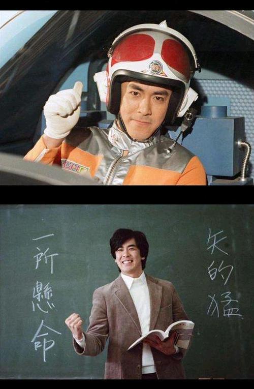 爱迪奥特曼人间体矢的猛饰演者长谷川初范65岁生日快乐