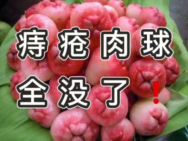 良心干货2年痔疮康复者无偿分享自用除痔秘籍看到就是赚到