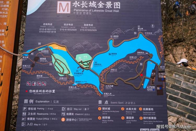 4月啦快去水长城看满山桃花盛开四条路线任选不爬山也可行
