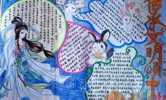 庆六一手抄报图片大全_六一儿童节图画_儿童节手抄报