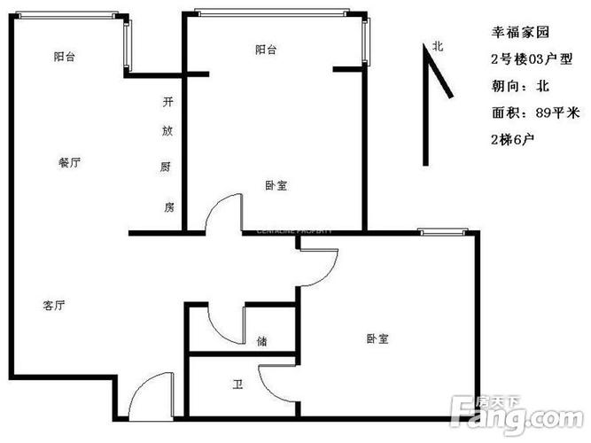 幸福家园 2室 户型图