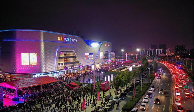 实景图区位红利 未来可期紧邻吾悦广场,近六安站接驳梅山南路与双向六