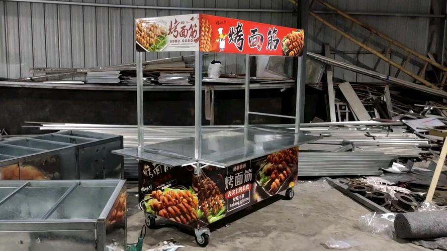 不一样的人生#烤面筋战车餐车小吃车油炸摆摊夜市炸串手推车网红摆摊