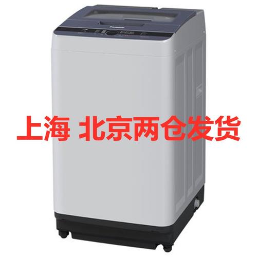 松下panasonicxqb100q1621波轮洗衣机10公斤全新智慧洗宽瀑布流速灰色