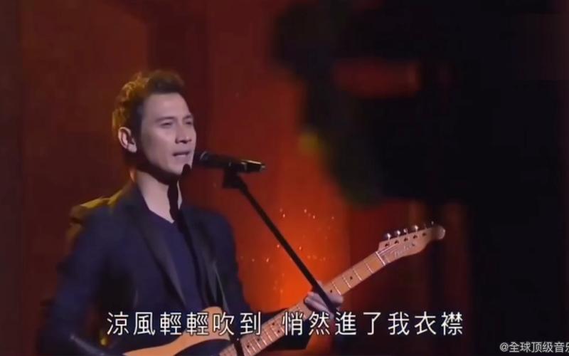 soler现场翻唱徐小凤经典歌曲《风的季节》,实在太好听啦!