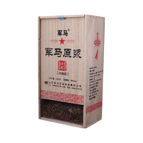 宁波军马大曲厂商-军马酒业-河北网络广播电台行业咨讯列表