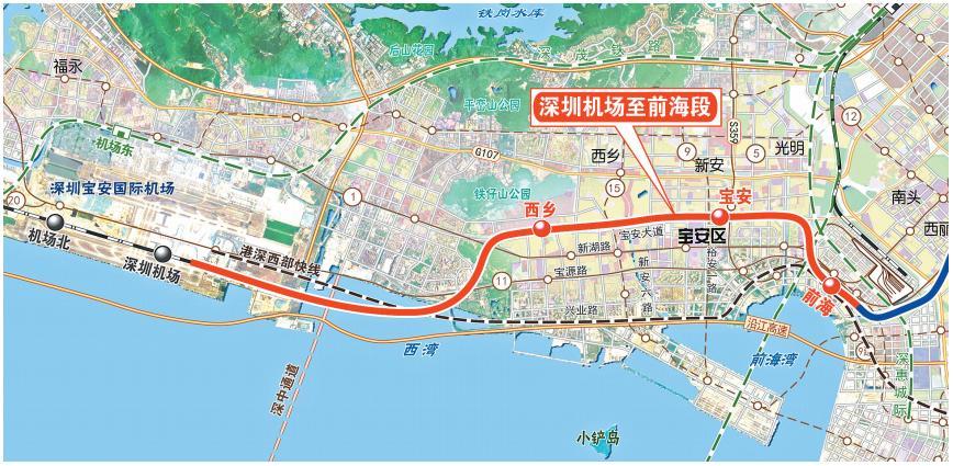 穗莞深城际轨道交通深圳机场至前海段工程宝安站即将
