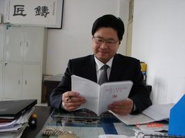殷国银