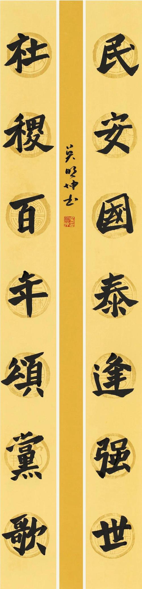 "党在我心中——庆祝中国共产党成立100周年罗湖区优秀书法作品展"在