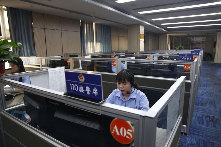 快给我送钱那两人伤得怎样武汉110曾接这些奇葩报警