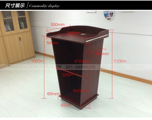 750演讲台尺寸cad演讲桌咨客台插座线演讲台图片大全教室讲桌的尺寸