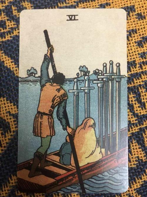 塔罗牌塔罗牌之宝剑六43