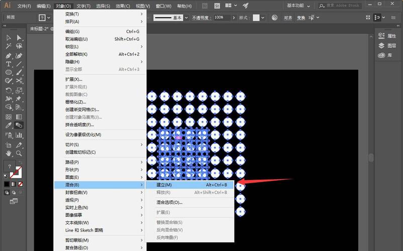 ai怎么制作圆柱透视扩散效果,透视扩散效果的实现方法