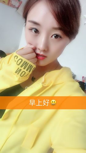 巨野78 丹丹的快手