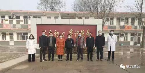 威县章台镇 爱心捐赠 助力疫情防控