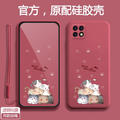 opporeno4se手机壳女款reno4pro液态硅胶reno4全包镜头保护套oppo4se