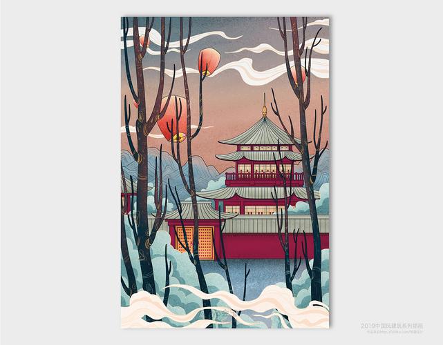 中国风建筑系列插画