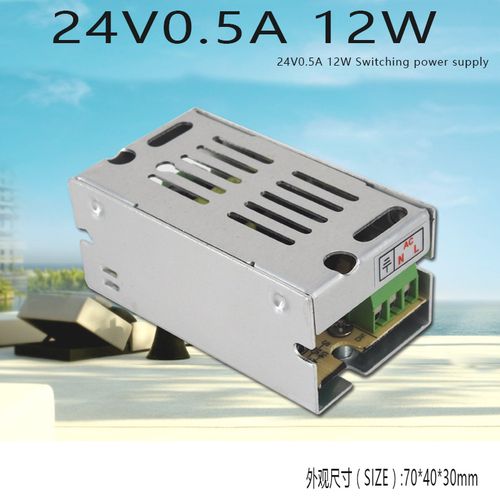 220v转24v直流电源,24v直流水泵电源接法 220v转24v0.5a开关电源 24v12w直流变压器 s-12-24-集中供电灯条