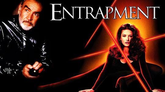 偷天陷阱 entrapment的壁纸