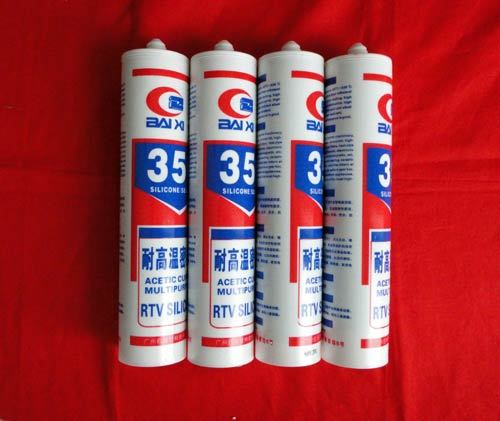耐高温的硅酮密封胶-高温玻璃,耐高温高压玻璃,高温观