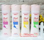 雪姿兰丰盈柔顺去屑丝滑洗发露/洗发水 柔顺 补水保湿 防毛躁正品