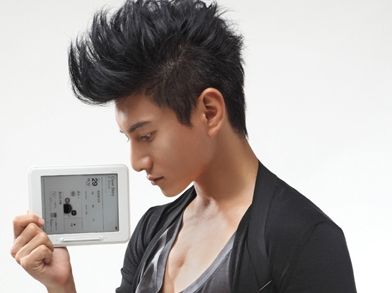 最新男生复古潮流范飞机头 凸显时尚潮流气场 (1)