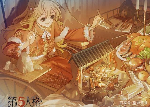 第五人格雕刻家彻底沦为摆设粉丝无奈直言删除算了