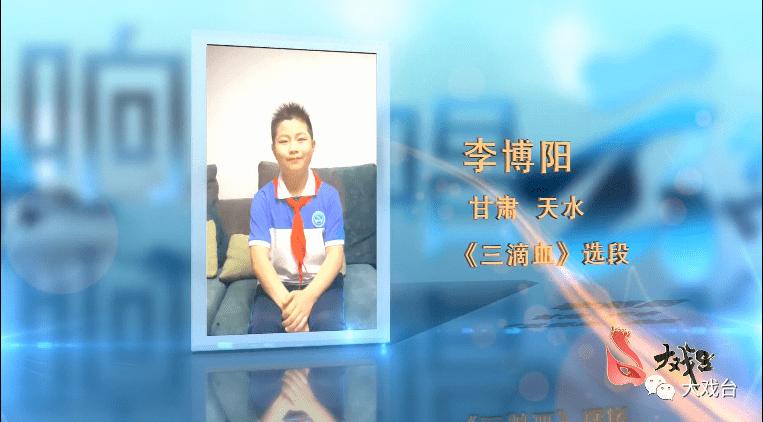 参赛选手:李博阳初赛第三场8位参赛选手他们在本场