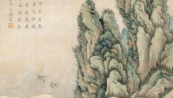刘一鸣