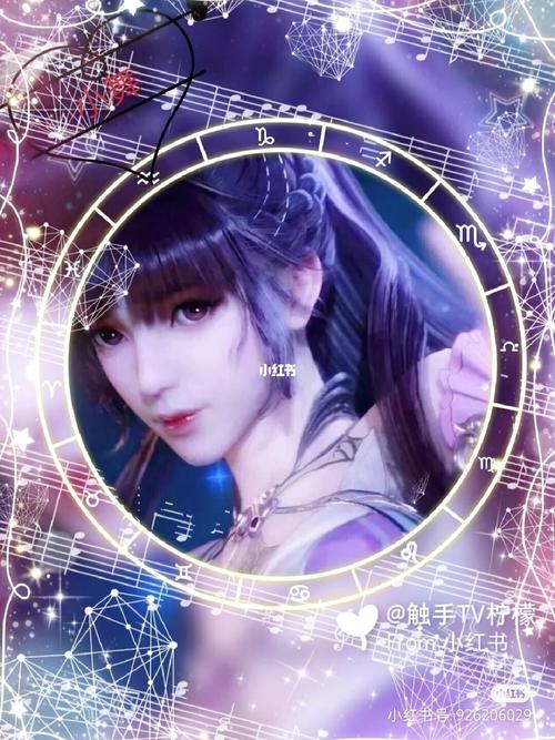 小舞_影视_动漫