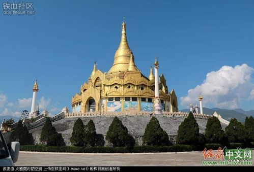 去了趟缅甸小勐拉 那里中文遍地都是(图)